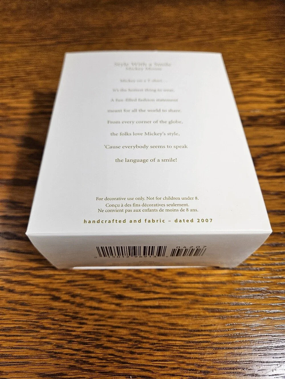 Hallmark Keepsake Style With A Smile